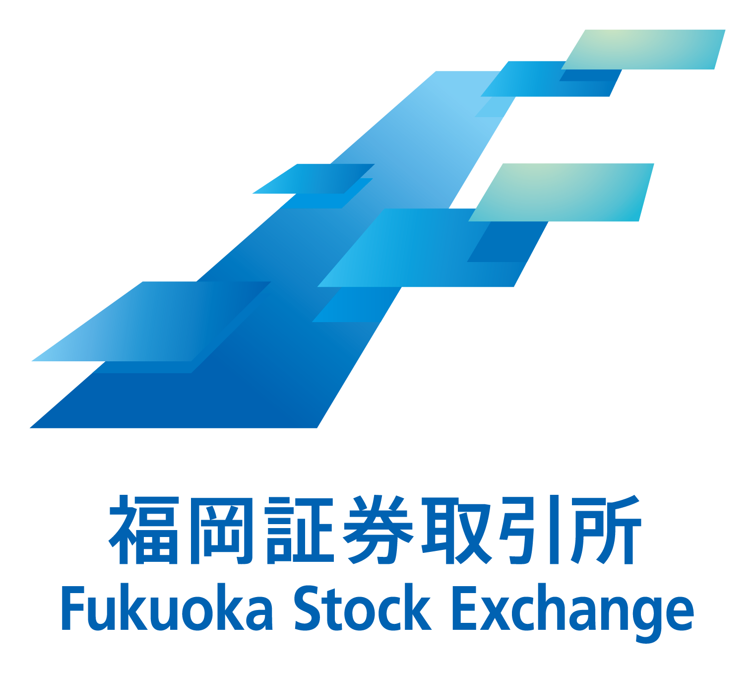 福岡証券取引所 ロゴ