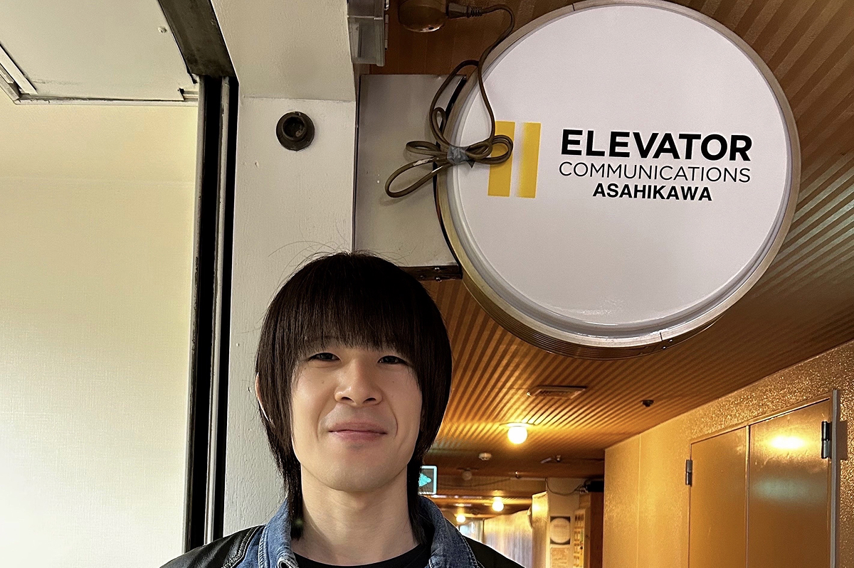 変化を捉える 画像