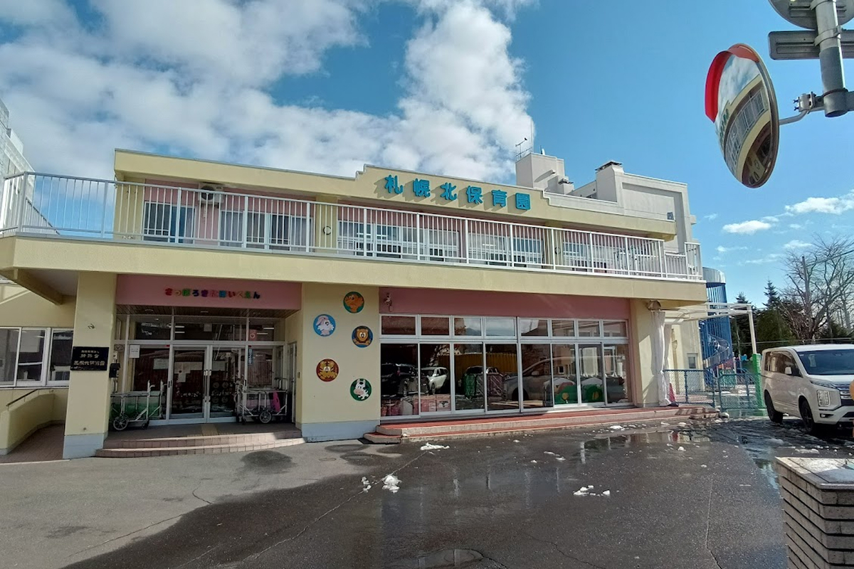 修理や点検の時間指定相談にも柔軟に対応してもらってます。 画像