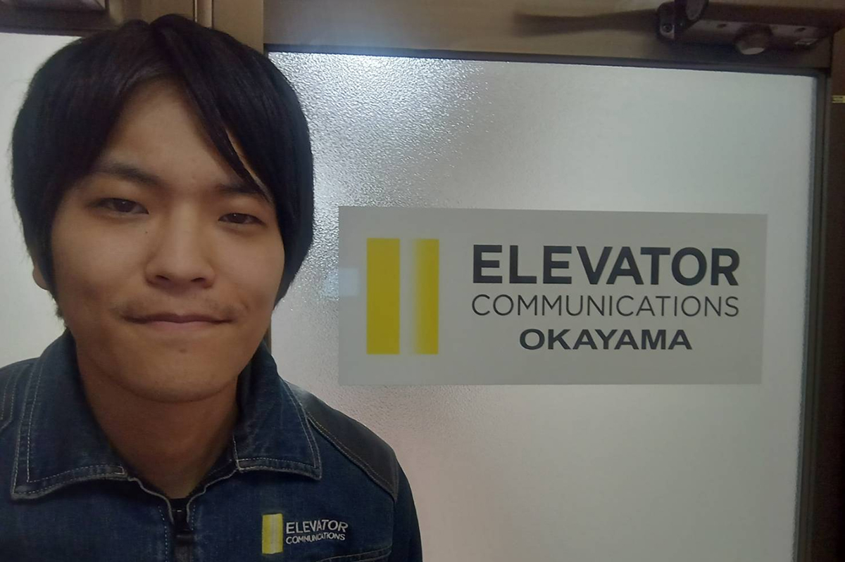 多様な視点 画像