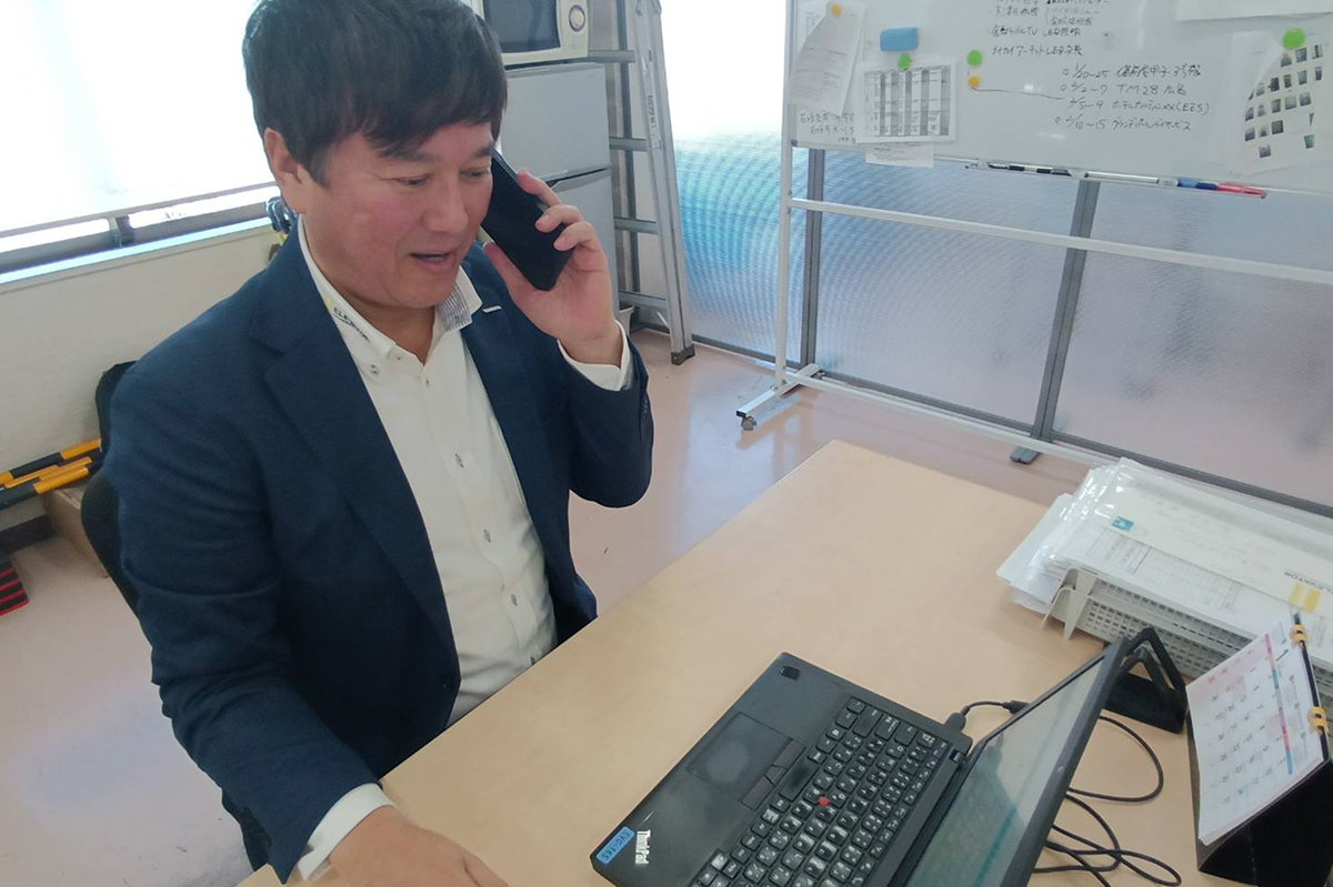 御縁が繋がりますように 画像