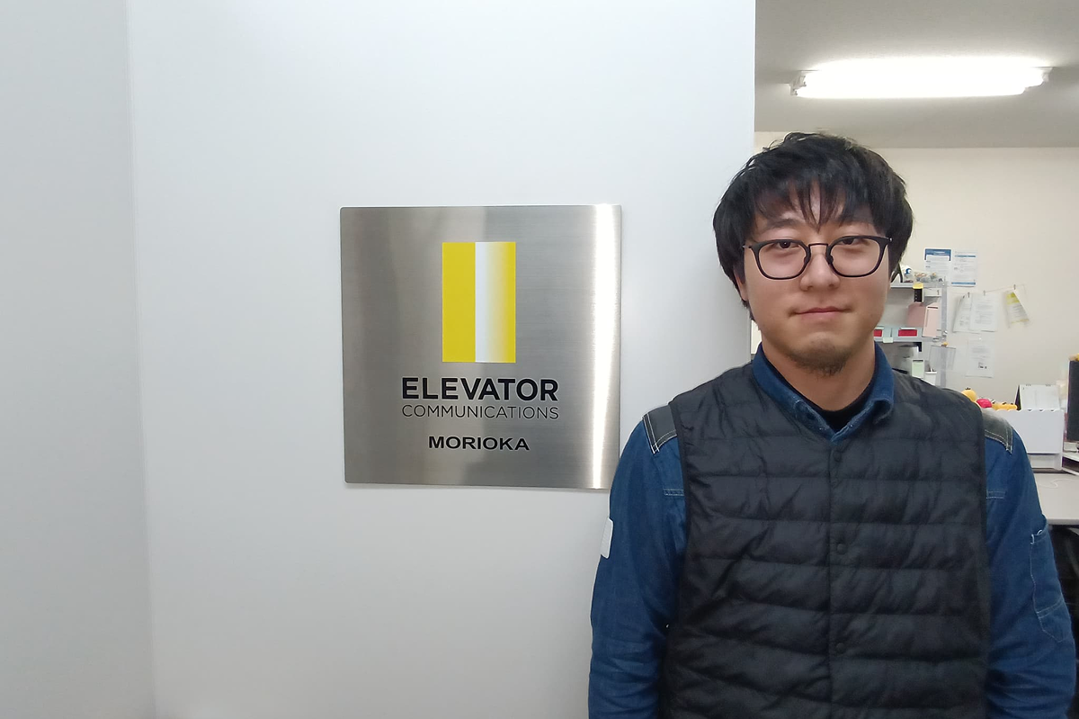 最高の乗り物 画像