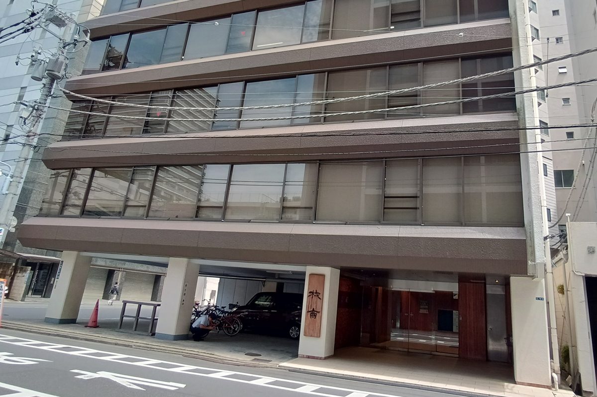 常に安定したサービス 画像